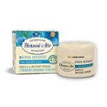 Крем для лица для Жирной кожи Ночной 50мл