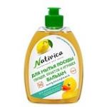 Бальзам для мытья посуды, игрушек, фруктов и овощей «Для нежной кожи рук» 400мл