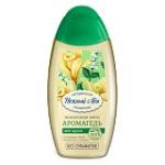 Гель для душа "Ванильная Мята" 250 мл