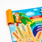 Бизиборд WOODLANDTOYS 112209 Право-лево