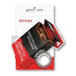 Биотренажер Антистресс “Вместо Сигареты”, Медицинская сталь (Доктор Redox)