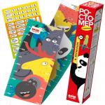 !Ростомер БАНДА УМНИКОВ УМ276 в перископе