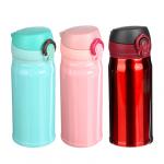 VETTA Термос с крышкой на защелке, 300 мл, нерж.сталь