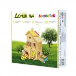 Конструктор ЛЕСОВИЧОК les 030 Новый Домик №4 набор из 245 деталей