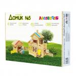 Конструктор ЛЕСОВИЧОК les 031 Новый Домик №5 набор из 300 деталей