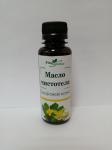 Масло Чистотела, 100мл