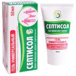 Септисол гель универсальный, туба 50 мл