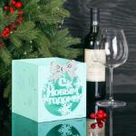 Коробка 35 IUGW0147