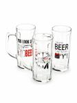 Кружка для пива ГАМБУРГ 500мл Пивной микс