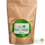 Кыст аль-Хинди (палочки), 100гр