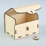 Коробка 20 IUGW0140