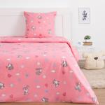 Детское постельное бельё Экономь и Я «Зайки» 1.5сп, цвет розовый, 147х210±5см, 150х214±5см, 70х70±5см - 1шт