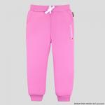 Брюки для девочки Bossa Nova