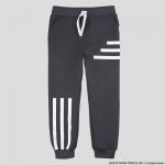 Брюки для мальчика Bossa Nova