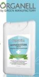 Organell. Антисептик для рук, 20 мл