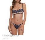 A9-1113 Бюстгальтер классический