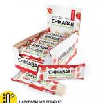 Батончик в шоколаде с начинкой (белый шоколад)