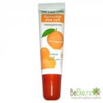 Бальзам для губ натуральный Day 2 Day Care Апельсин, 10гр