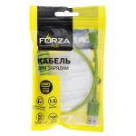 FORZA Кабель для зарядки, спиральный, оплетка PU, 1.5А, Micro USB, пластик, 5 цветов