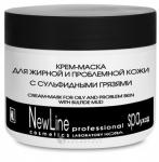 Крем-маска для жирной и проблемной кожи с сульфидными грязями 300 мл