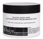 Маска анти-акне для жирной и проблемной кожи 300 мл