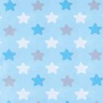 Набор детских пеленок поплин 4 шт 1798/3 цвет бирюза