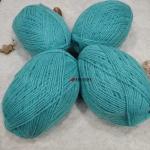 Пряжа для ручной вязки » Евро клубок» «БАНАН».