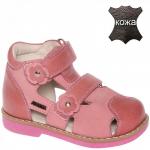 11533-9 роз Сандалии для девочек (23-28)/12