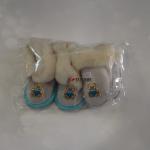 Комплект варежки и чуни для малышей из натуральной овчины .