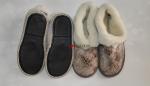 Чуни с натуральным мехом ,наружная часть  обуви из искусственной замши.