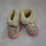 Чуни из дубленой овчины на мягкой подошве