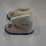 Чуни из овчины.