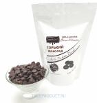 Горький шоколад Ariba Fondente Dichi 72 в форме дисков, 500 г