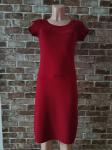 Трикотажное платье с коротким рукавом