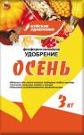 Удобрение фосфорно-калийное ОСЕНЬ 3кг