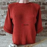 Женская кофта