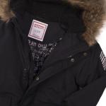 Куртка. Мальчик.