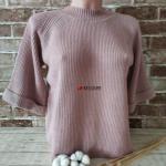 Женская кофта