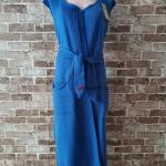 Длинный жилет с поясом.  С узором «Роза» на спине.