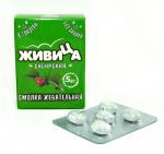 Смолка жевательная Живица (в глазури без сахара) Алтайский нектар №5 (5494)