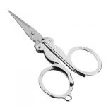 GALANTE Ножницы складные, металл, 10,6см, BJ-065