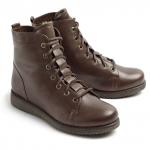 Ботинки зимние женские