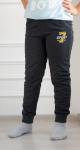 Брюки подростковые из футера Спортсмен антрацит
