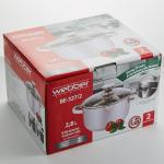 Кастрюля ?18 см, 2,8 л BE-327/2 со стеклянной крышкой и с носиком для слива