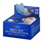 Bird's Nest Aqua Fresh Патчи для области вокруг глаз гидрогелевые экстракт гнезда ласточки, 60 шт
