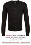 LX14-02 BLACK Кардиган для мальчиков BROSTEM