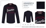 MSWSP07-9 Толстовка детская для мальчиков BROSTEM