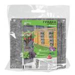 Вертикальная грядка Blumen Haus Плантер 4 кармана 30х100 см 65103