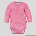 Боди детское Bossa Nova