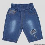 Комплект для мальчика Bonito Kids